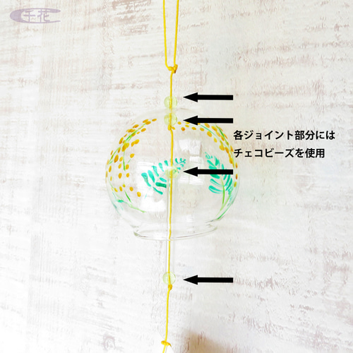 置物 mimosa 楽天市場】（土・日発送可） [ マグネットバスルーム物干し