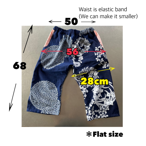 浴衣リメイク ユニセックス 7分丈 藍染の和柄ハーフパンツ ハーフ  