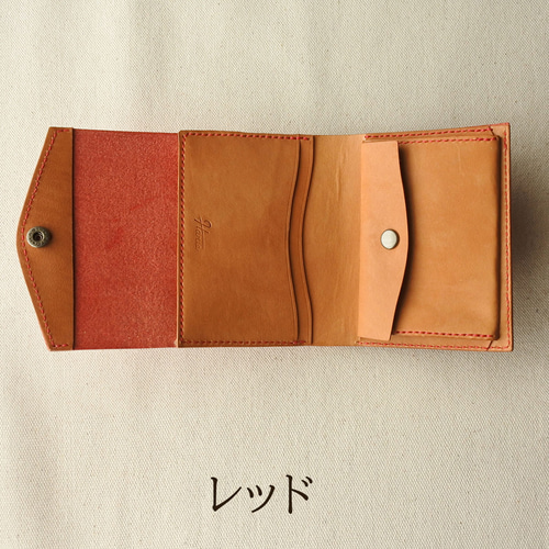 ヘンリーハイクラス 本革 三つ折り財布 Hロゴ ゴールド金具 キャメル