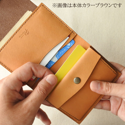 【新色追加】コンパクト革財布  / キャメル・ブルー・グリーン・レッド・イエロー・ブラウン/国産本革 三つ折りレザー財布 4枚目の画像