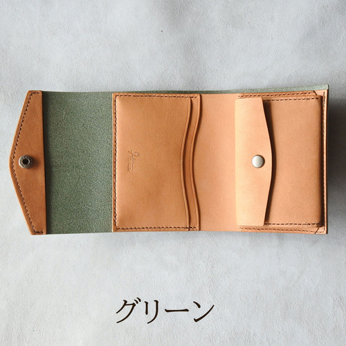 新色追加】コンパクト革財布 / キャメル・ブルー・グリーン
