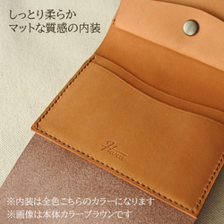 【新色追加】コンパクト革財布  / キャメル・ブルー・グリーン・レッド・イエロー・ブラウン/国産本革 三つ折りレザー財布 6枚目の画像