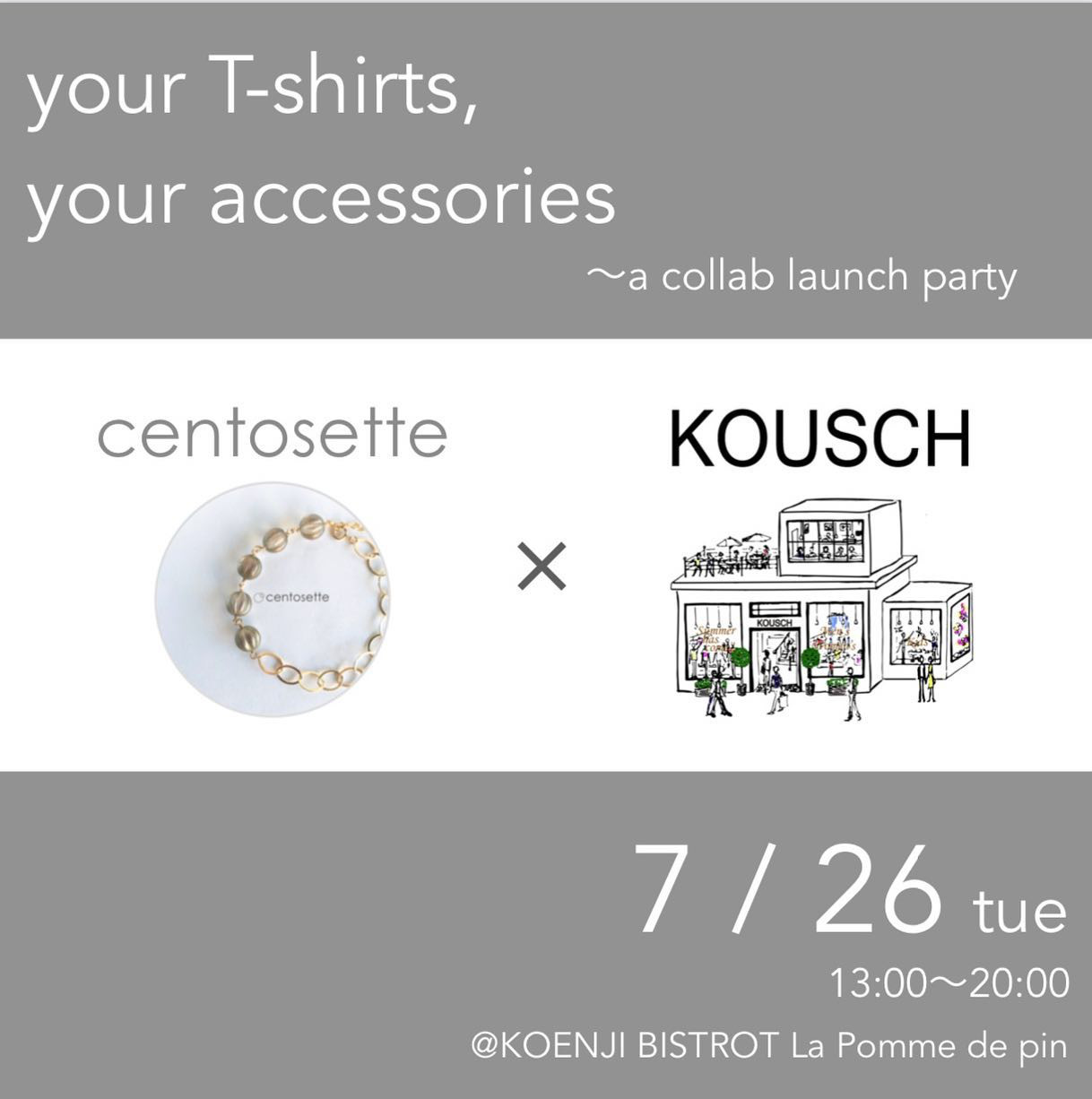 クローズ時間を1時間延長しました！☆初ポップアップストア(展示&オーダー会)オープンのお知らせ☆