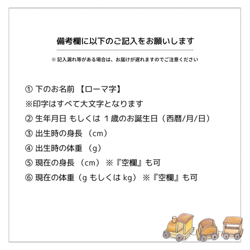 A4台紙＊選び取りカード (大) 専用＊うさこちゃんとお花たち 雑貨  