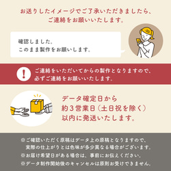 メモリアル ペット位牌 サークル 写真 プリント ペット仏具 カラー 写真入り 名入れ 位牌 仏具 犬 猫 小動物 家族 12枚目の画像