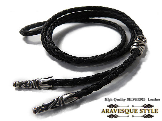 革紐 3mm ブラック ネックレス レザー 編み込み シルバー925