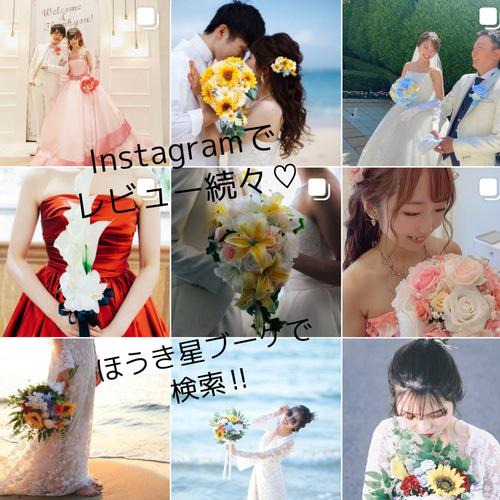 くすみピンク×ワインレッドクラッチブーケ☆ブートニア その他オーダー