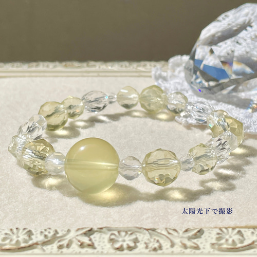 レモンクォーツ+ミルキークォーツ+クリスタル(天然水晶)の レモンクォーツ+ミルキークォーツ+クリスタル(天然水晶)の