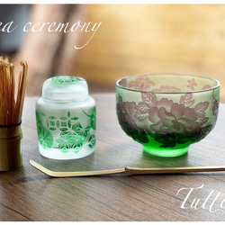 IG02135【稲荷山の絵 小林夏華 抹茶椀 元箱 陶印有 茶道具】検