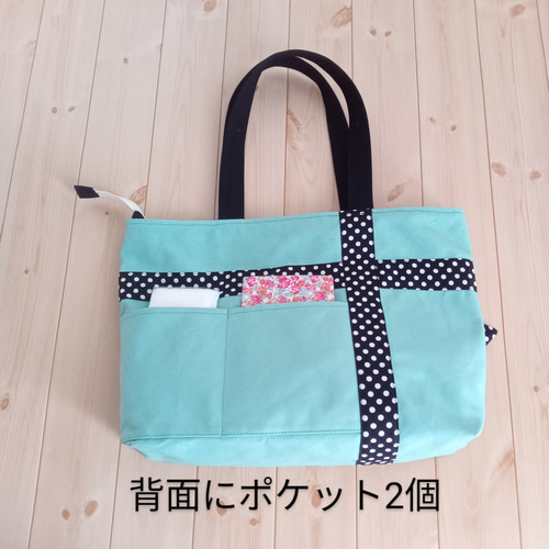 A4対応☆ファスナー付き☆ドットリボントートバッグ ミント
