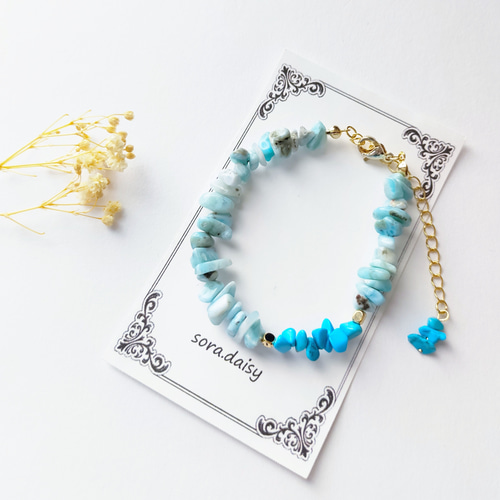 ラリマー・練りターコイズのさざれブレスレット 天然石 #902