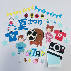 ペンギン 雪だるま ♡ クラフトパンチ ダイカット アルバム作り