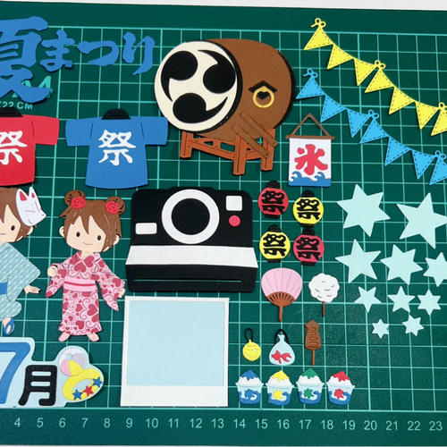 クラフトパンチ ダイカット 夏祭り アルバム作り その他雑貨 クラフトパンチ ダイカット 夏祭り アルバム作り その他雑貨