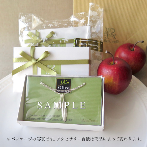 [999 Silver] オリーブジュエリー Leaf & Fruit, 1点物, ミニシルバーケアセット付き 8枚目の画像