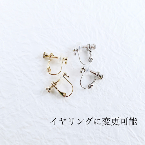 セール中❗️】ペリドットとパールのピアスorイヤリング 14kgf