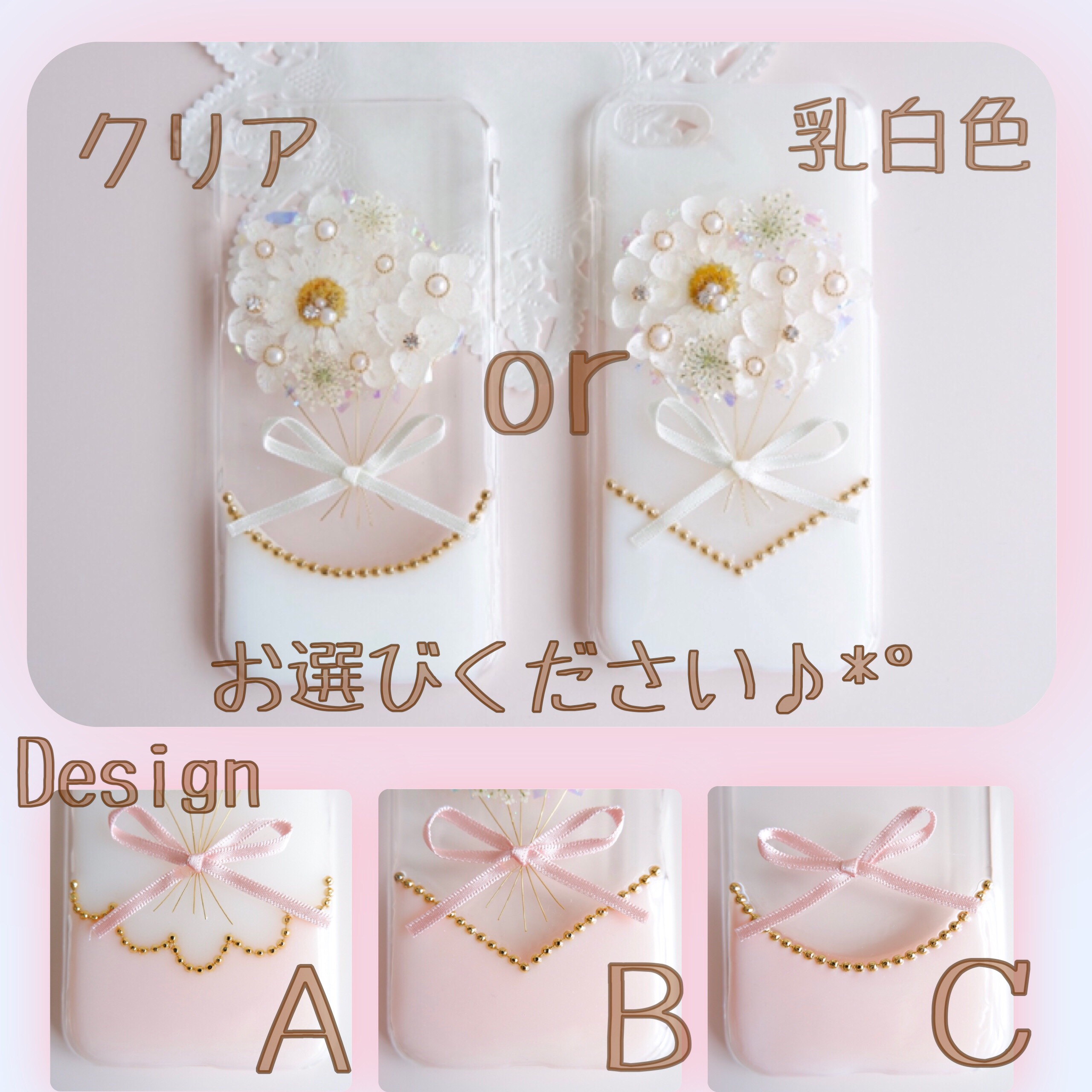 向日葵のミニブーケ❁.*･ﾟドライフラワー・押し花iPhoneケース 【iPhone専用ページ】