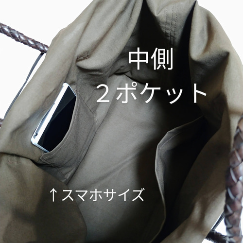 ドラゴンディフュージョン8811バッグ内袋 巾着袋 AOHIRO 通販
