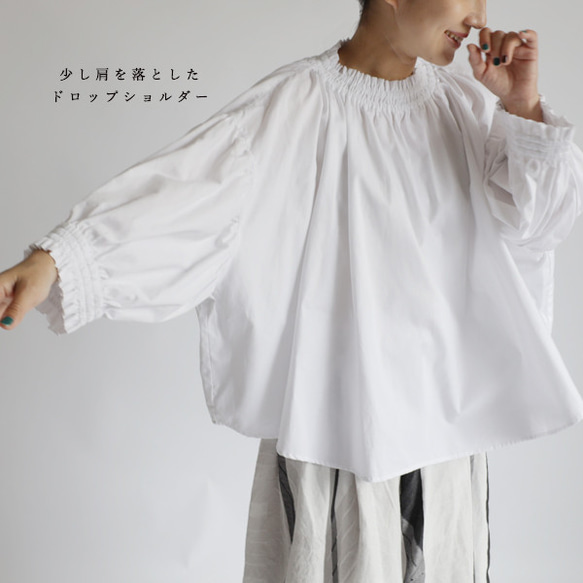 writtenafterwards20SSゴブラン織りスモックブラウスジャケット