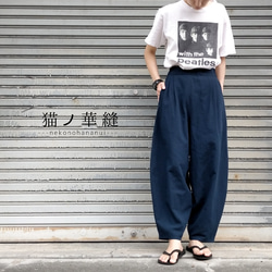 ﾕﾆｾｯｸｽ】真夏のｲｰｼﾞｰﾊﾞﾙｰﾝﾊﾟﾝﾂ 〜 ゆったり×涼しい 薄手の柔らかﾊｰﾌﾘﾈﾝ  