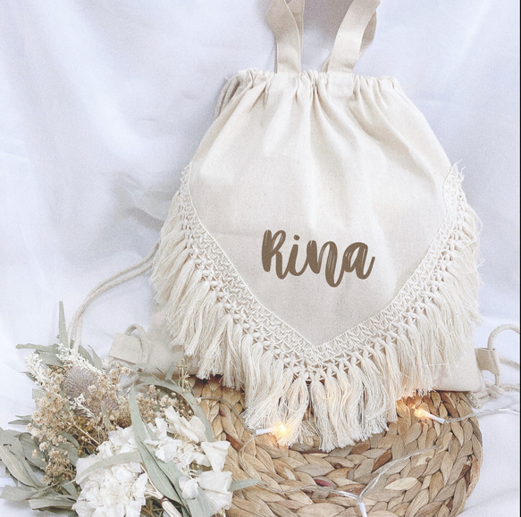 ˗ˏˋ 一升餅リュック  ˎˊ˗ 名前入れリュック　フリンジ　一升米 3枚目の画像