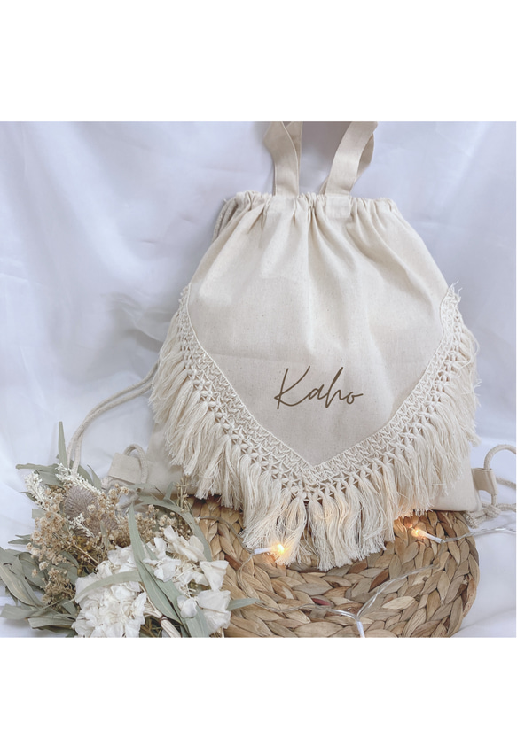 ˗ˏˋ 一升餅リュック  ˎˊ˗ 名前入れリュック　フリンジ　一升米 5枚目の画像