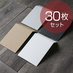 639    ＊蝋引きタグ＊エンボス加工 639 ＊蝋引きタグ＊エンボス加工