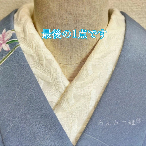 手刺繍の半襟　紫織庵 手刺繍の半襟 紫織庵 - メルカリ