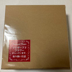 SALE パステルカラーイエローオレンジ紫陽花プリザーブドフラワーリース 結婚新築開店卒業入学祝ギフト インテリアご褒美 17枚目の画像