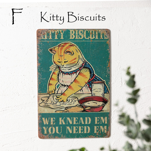 アンティーク ブリキ看板 30x20cm F. Kitty Biscuits ネコ