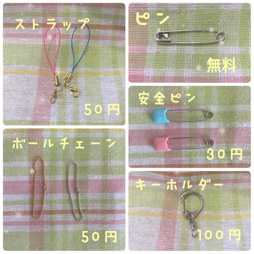 ペンギン フェルト名札 ワッペン その他入園グッズ pikataka