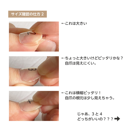 【mk_26m】オーダーネイルチップ ネイルチップ痛ネイルオーダー受け付け ネイルチップ（つけ爪