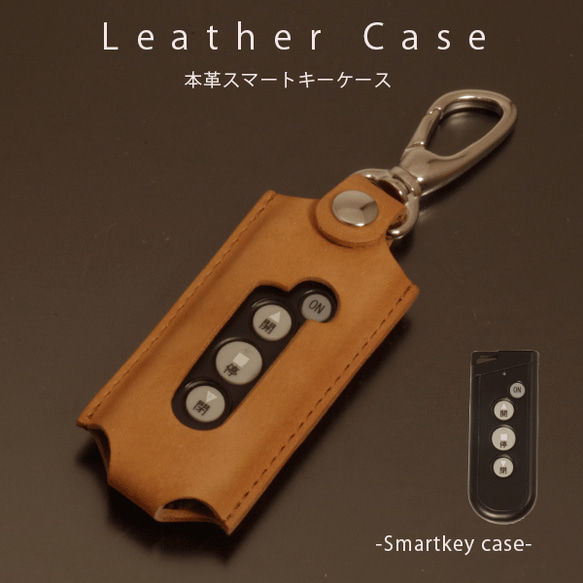名入れ 三和シャッター リモコン送信機 RAX-H35 RAX-H35T 名入れ 三和シャッター リモコン送信機 RAX-H35 RAX-H35T