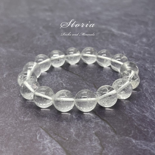 心を解放してリラックスする 12mm ヒマラヤ水晶（スカルドゥ産