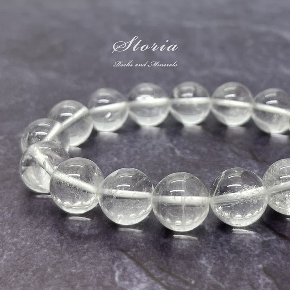 心を解放してリラックスする 12mm ヒマラヤ水晶（スカルドゥ産