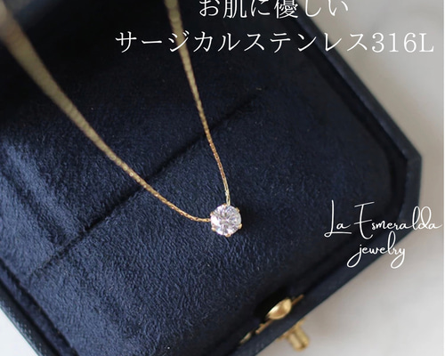 ☆選べる星座☆ きらきらCZ シルバー レイヤード ネックレス 楽天市場】ネックレス ペンダント レディース シルバー925