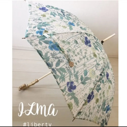 ギフト NEW お洒落なママの素敵な日傘 | ccfl.ie