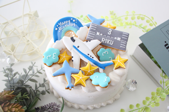 飛行機　【アイシングクッキー】　誕生日　男の子向け　オーダー　航空機　滑走路　空港　名入れギフト 1枚目の画像