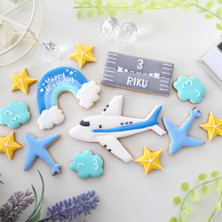 飛行機　【アイシングクッキー】　誕生日　男の子向け　オーダー　航空機　滑走路　空港　名入れギフト 2枚目の画像
