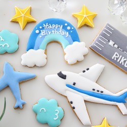 【アイシングクッキー】　飛行機　誕生日　男の子　乗り物　航空機　滑走路　空港 7枚目の画像