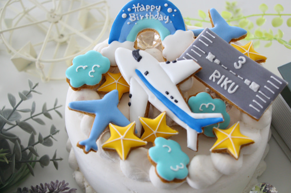 飛行機　【アイシングクッキー】　誕生日　男の子向け　オーダー　航空機　滑走路　空港　名入れギフト 11枚目の画像