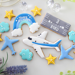 【アイシングクッキー】　飛行機　誕生日　男の子　乗り物　航空機　滑走路　空港 5枚目の画像