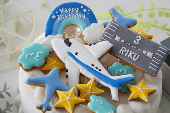 飛行機　【アイシングクッキー】　誕生日　男の子向け　オーダー　航空機　滑走路　空港　名入れギフト 12枚目の画像
