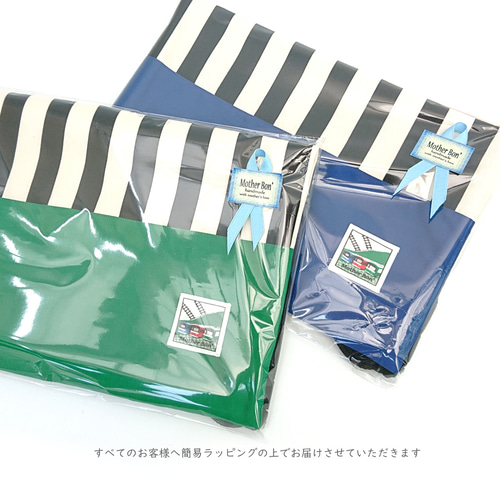 専用☆お着替え袋 楽天市場】ナップサック 着替え入れ 体操服袋 巾着袋 男の子