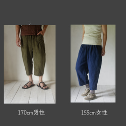 旅帰り / 淡藤色 草木染ガーゼパンツ 12枚目の画像
