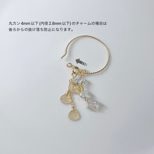 チャーム付け替え可能】14KGF ピアス 20mm グリッター フープ カスタム 