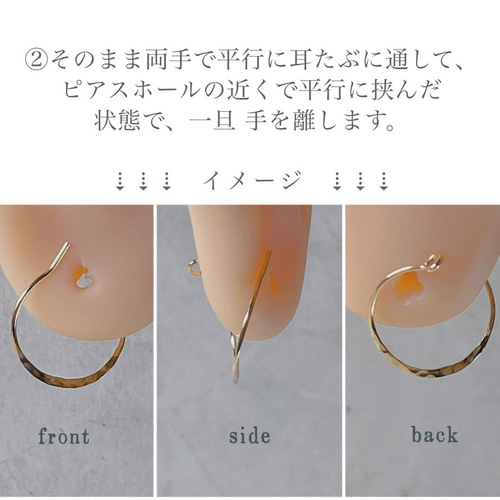 チャーム付け替え可能】14KGF ピアス 20mm グリッター フープピアス