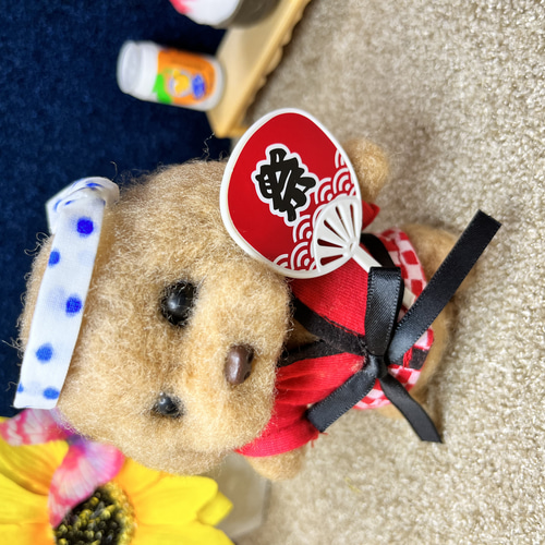 ⭐︎わっしょい♪お祭りトイプードル ⭐︎ 羊毛フェルト ちゃみ  