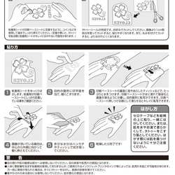 《ハガキサイズ》マタニティフォト マタニティペイントシール 2枚目の画像