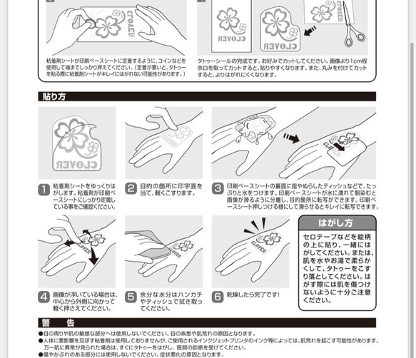  第2張的照片