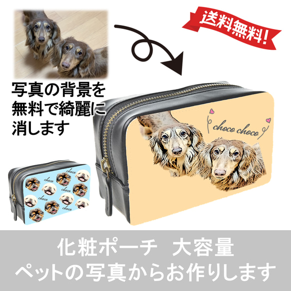 NEKOページ 楽天市場】a－one 28839の通販
